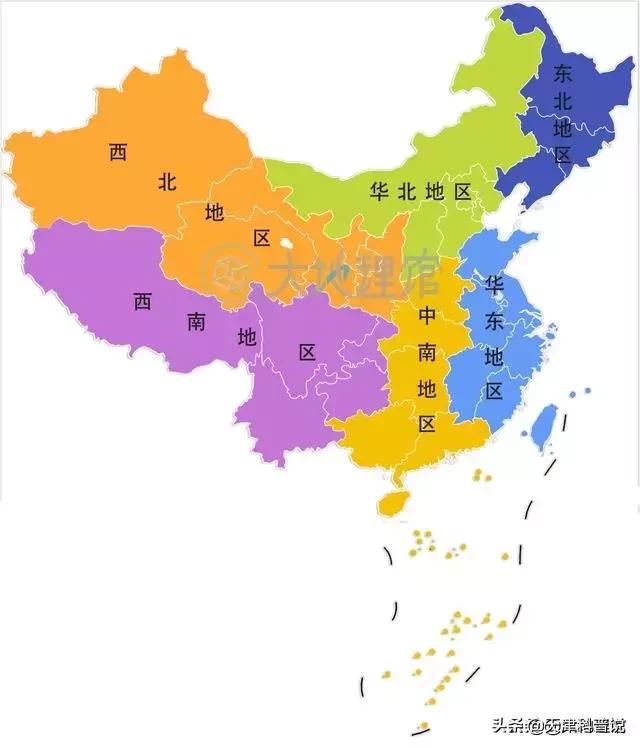 中国地理大区为什么山东属于华东