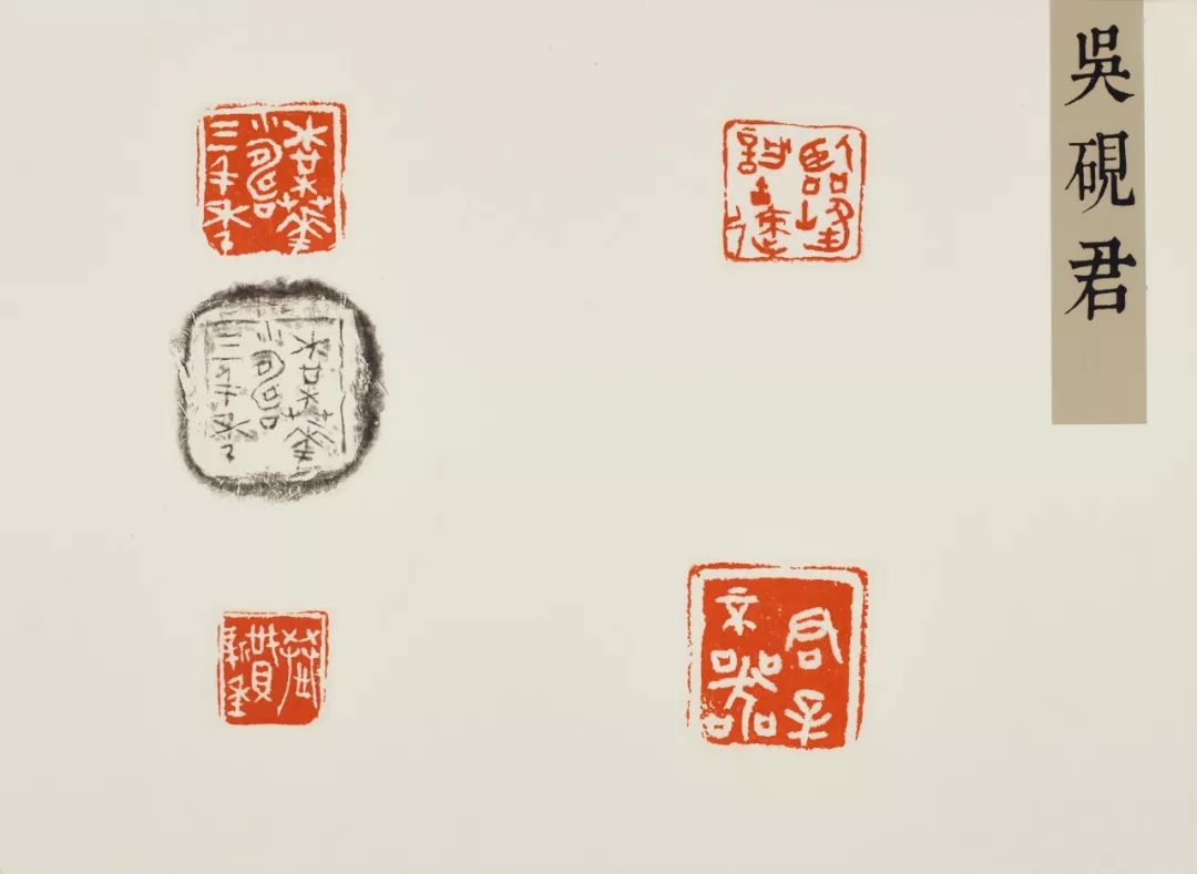 吴砚君作品陈杰作品翟卫民作品苏雪梅作品段云作品张建国作品朱零作品