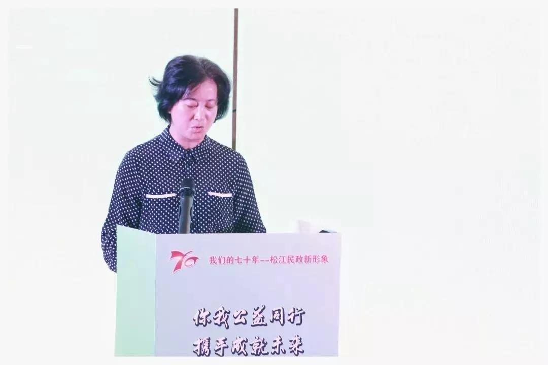 松江区副区长王玮华图片