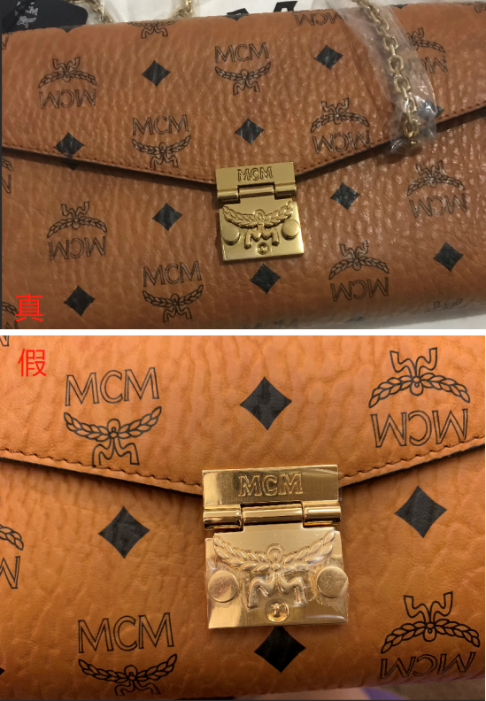 奢侈品鉴别mcm链条包真假鉴别简单方法教你10s辨别链条包真伪