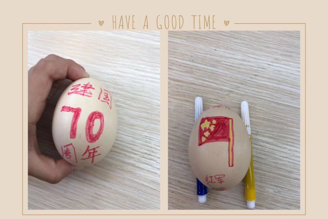 活动招募l歌唱祖国咏诵经典鸡蛋的酷走亲子迷你马拉松第三期