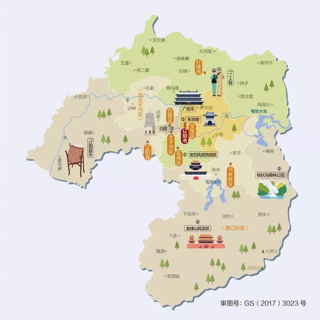 阜新市旅游地图