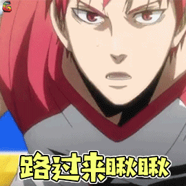 270_270gif 动态图 动图