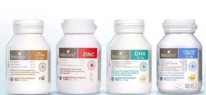 bioisland婴幼儿四宝为宝宝的营养护航