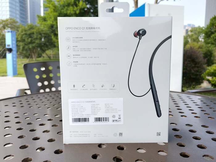 oppo enco q1无线降噪耳机开箱体验与试听感受