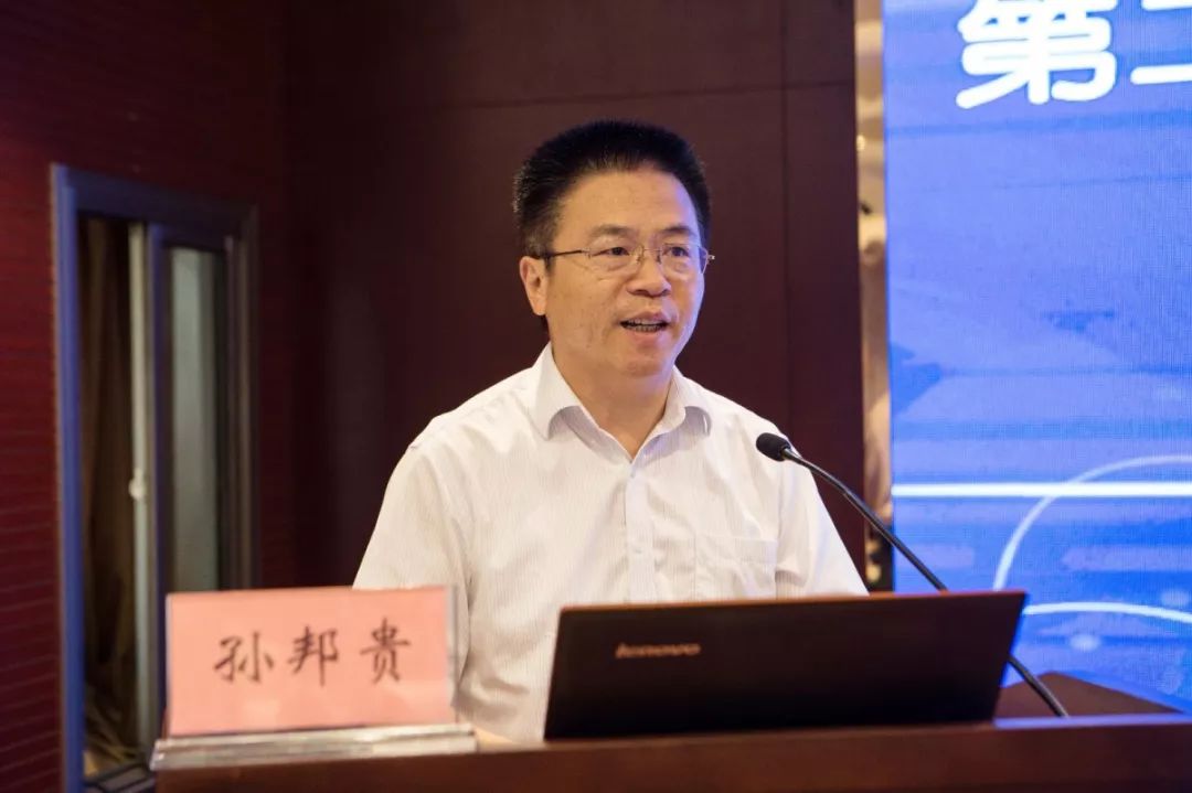 我院成功举办全市第二届降低剖宫产率促进自然分娩