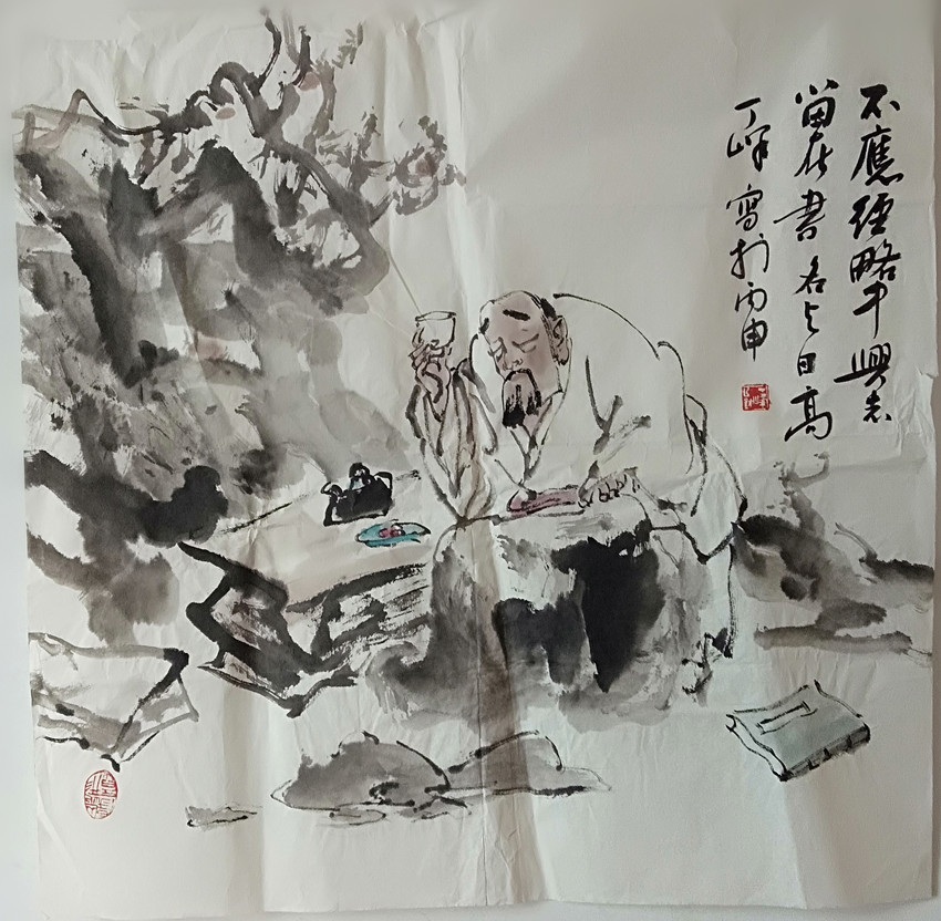 漫画家丁峰作品欣赏