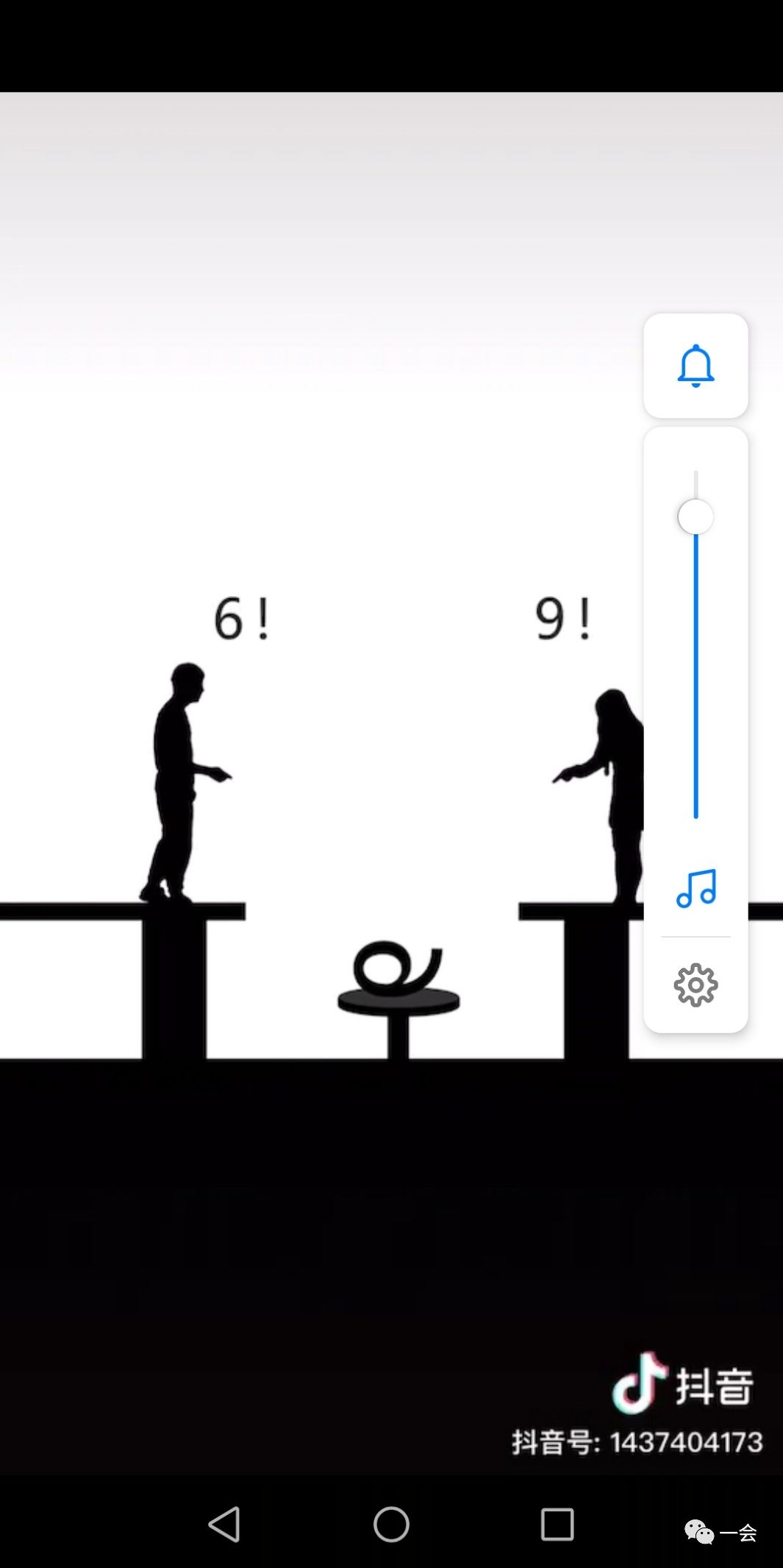 人生要学会举重若轻可惜我们每每举轻若重