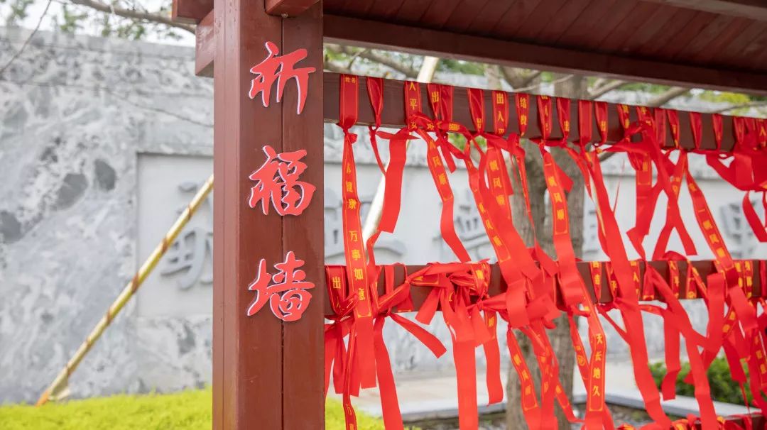 spot古代投壶游戏地点:汉文化博物馆·汉语廊美好心愿祈福墙地点:兴