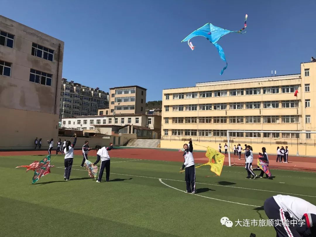 大连市旅顺口区中学图片