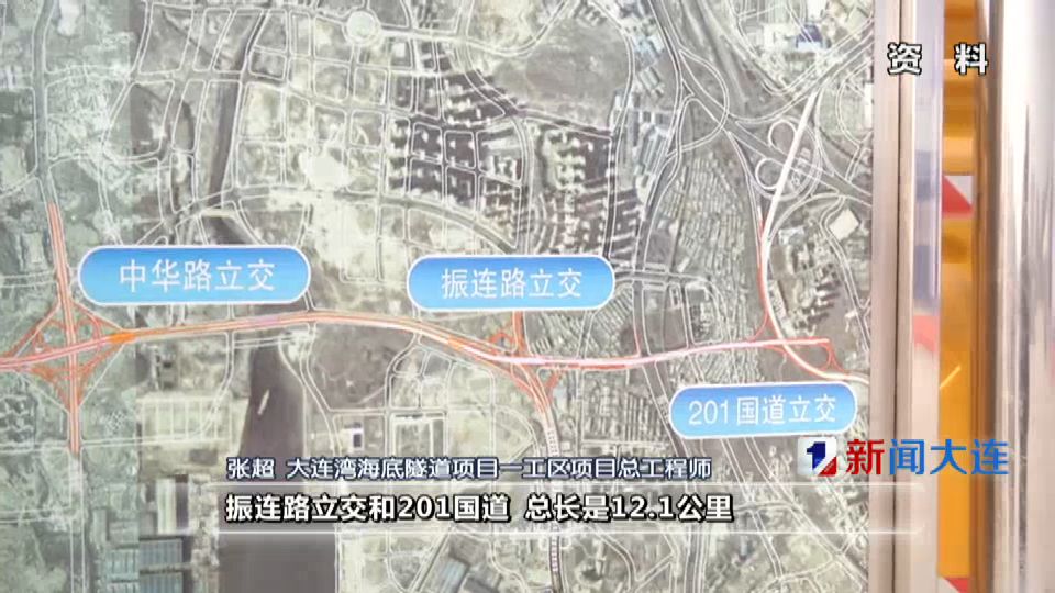 海底隧道建設進入關鍵期!_大連灣