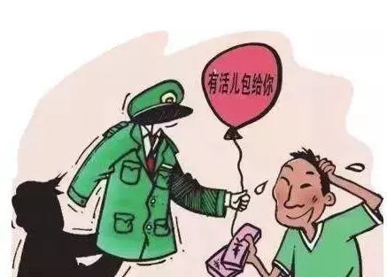 要求單位必須參加公益性消防安全培訓,小編我回撥電話諮詢,對方堅持