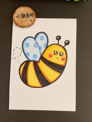 儿童画教你画小蜜蜂这样再学不会我把手邮给你