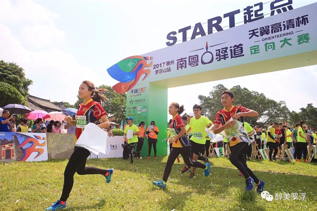 有最贴心的服务有最精彩的活动,有最好客的人们……齐齐迎接你的到来