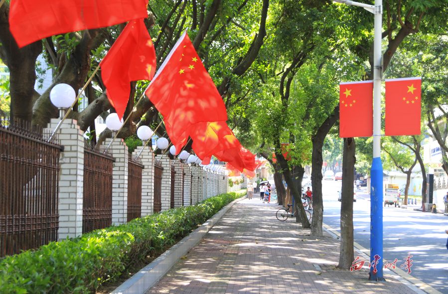 白云街头别样红有一种告白叫我爱你中国