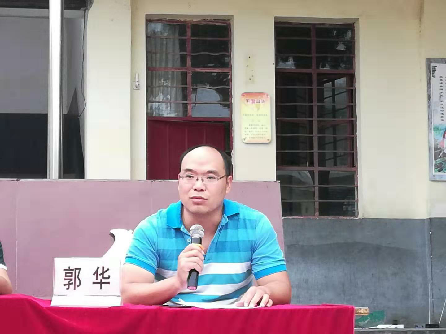 扶贫专干郭华老师宣讲扶贫政策通过这次扶贫资助政策宣讲会,桃庄河