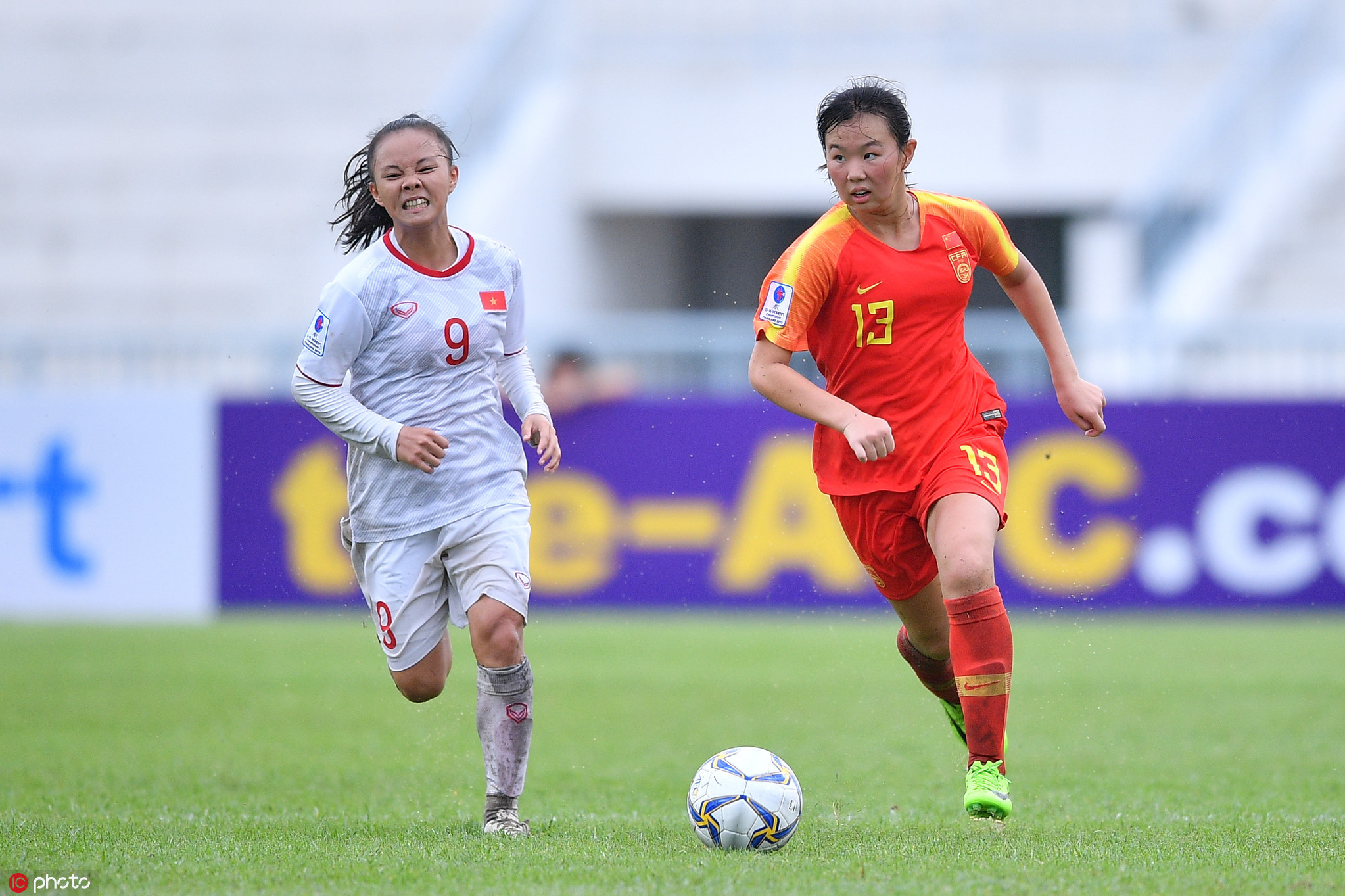 亚少赛中国u16女足1-0越南,以小组第2出线