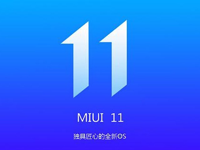 卢伟冰官宣redmik20系列即将搭载miui11