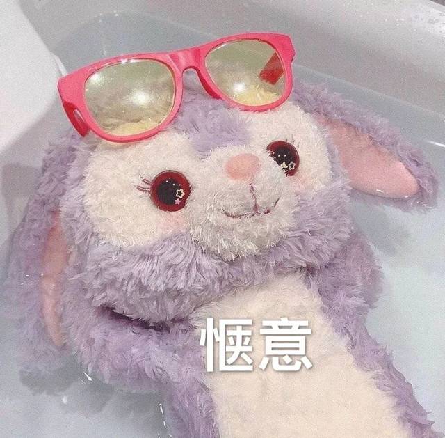 《标题党虽然可耻但真的好用》_日剧