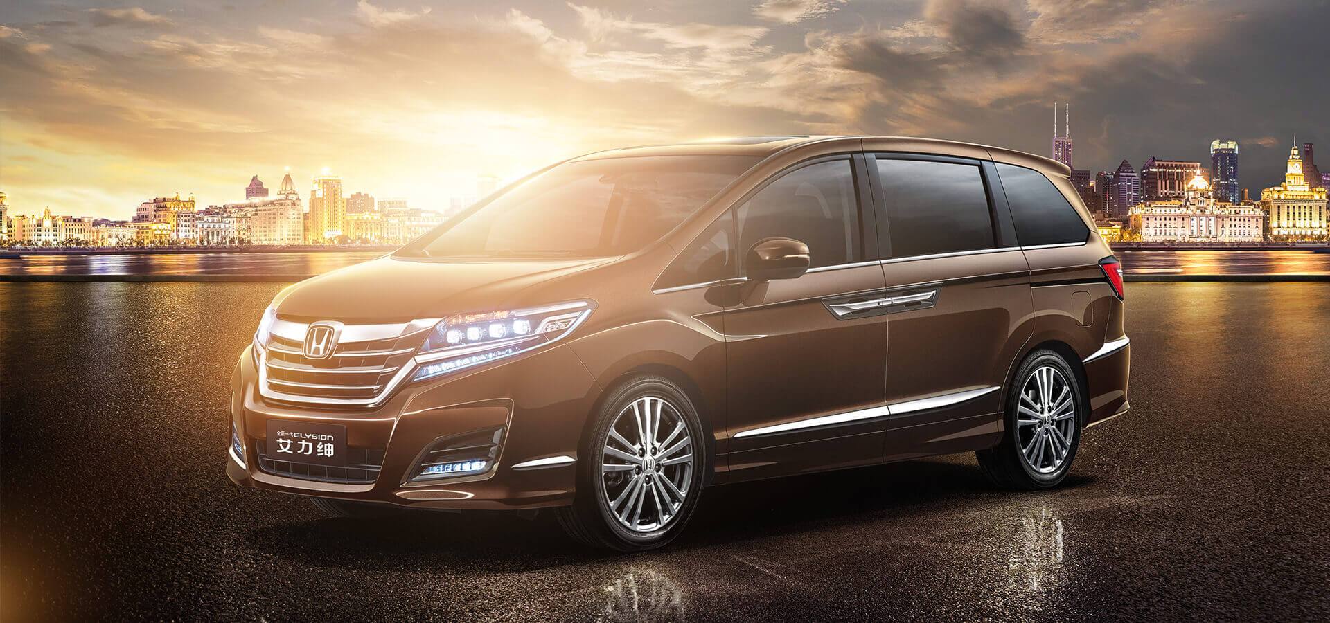 [天津]东风本田艾力绅现车综合优惠1.3万