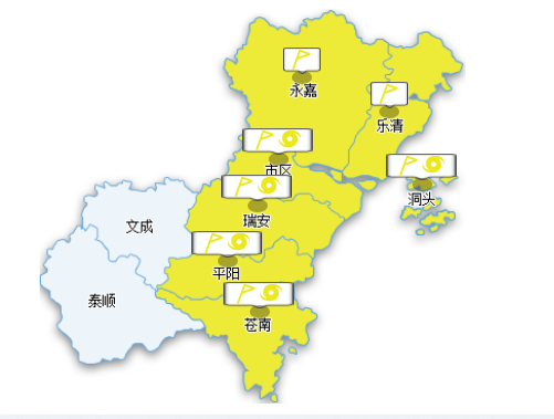 大風又雙叒來啦颱風消息