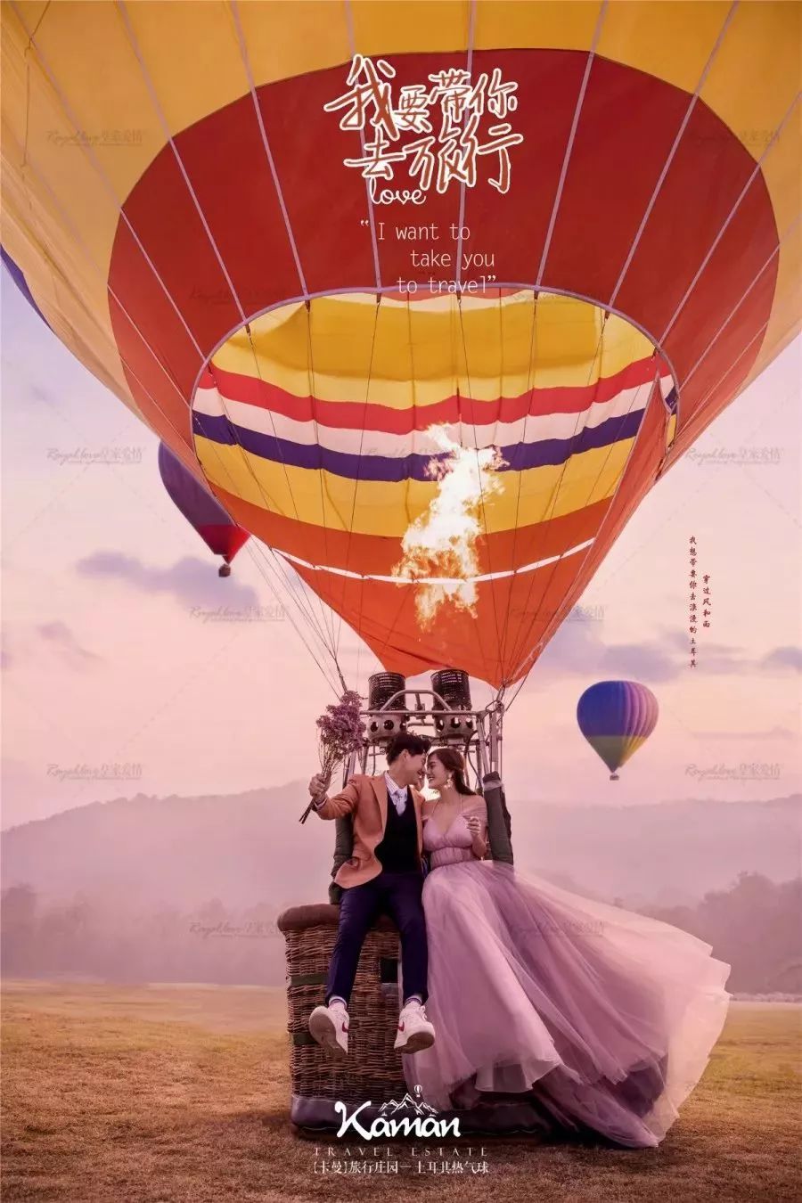 热气球唯美大方,令人心动2时尚清新风(皇家爱情 摄)简单轻盈的婚纱