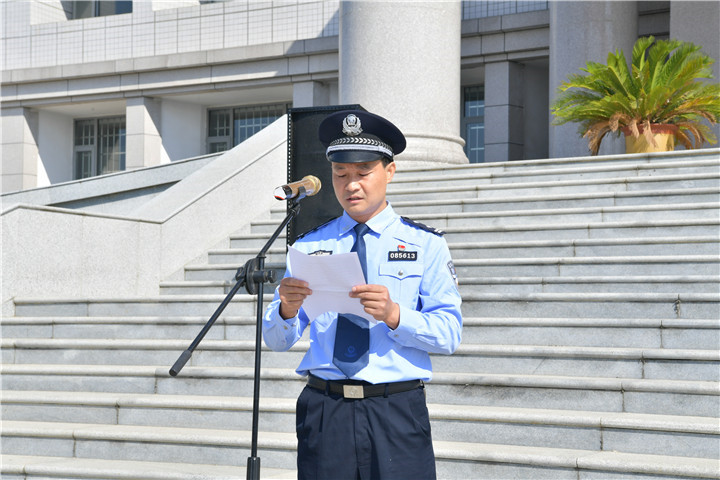 息县公安局召开70周年大庆安保维稳誓师大会