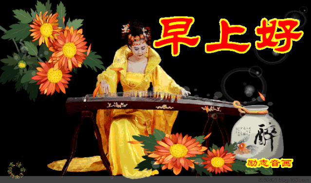 639_376gif 动态图 动图