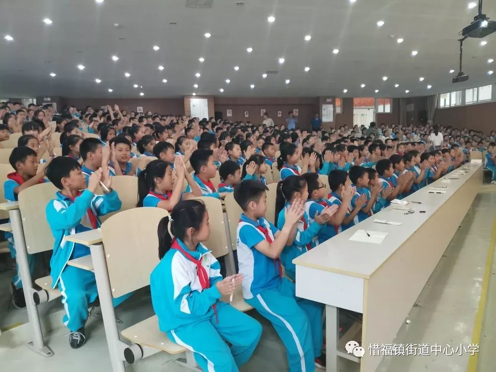 彩虹伞法治教育驻心间惜福镇街道中心小学彩虹伞青少年开学第一课法治