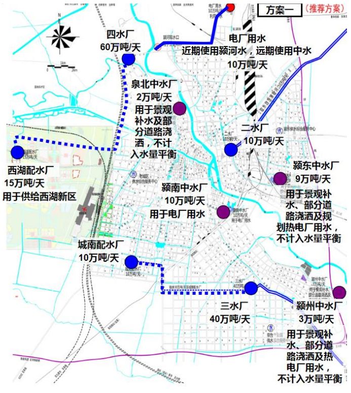 事關阜陽人用水規劃已出阜陽將新建擴建四座水廠保障用水