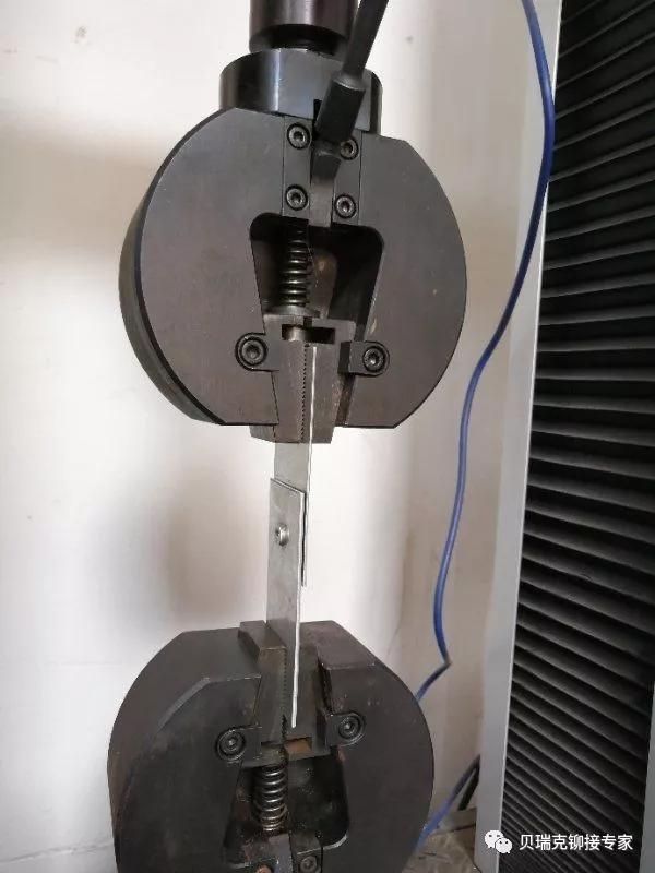 贝瑞克铆接给您更适合的品牌形象升级