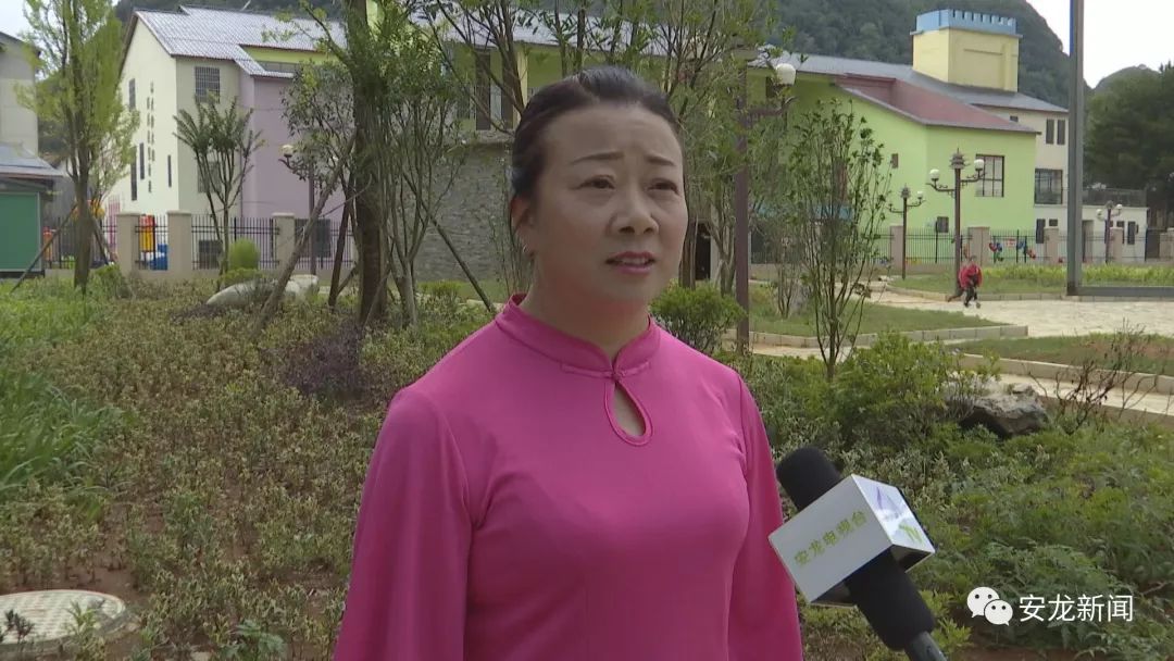 安龙民族广场舞比赛庆祝新中国成立70周年