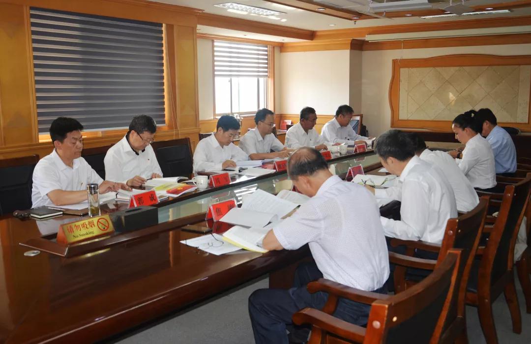 淄博高新区工委理论学习中心组举行"党史,新中国史"集体学习研讨