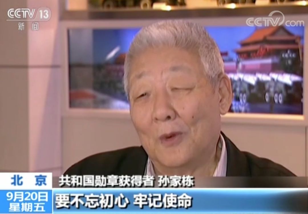 他转身"抹泪"那一瞬间,让人泪奔!_孙家栋