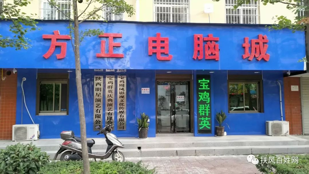 组装机批发