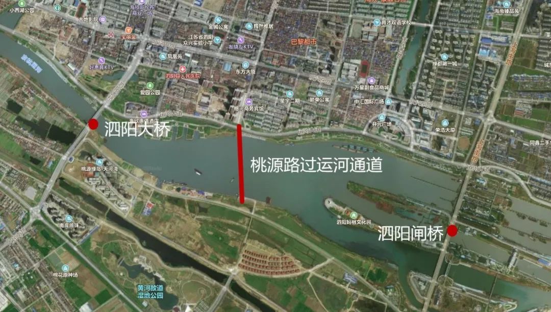 泗阳桃源路过运河通道2020年启动建设,城南即将起飞!