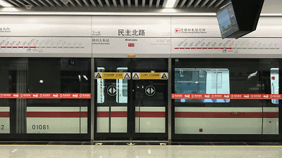 徐州地铁1号线延长线图片