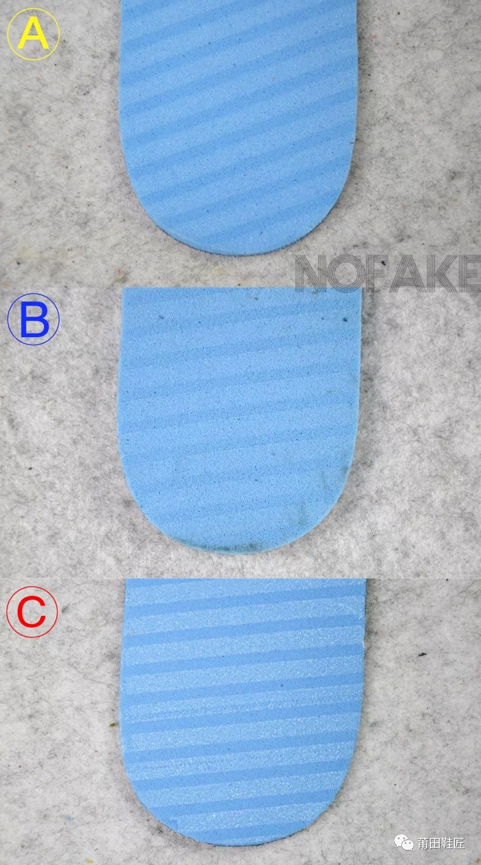 aj1鞋垫背胶图片