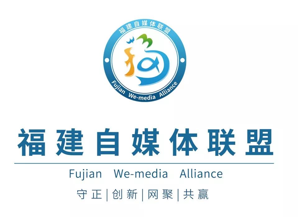 end·综合:东南网,海峡网等自媒体联盟整编:福建