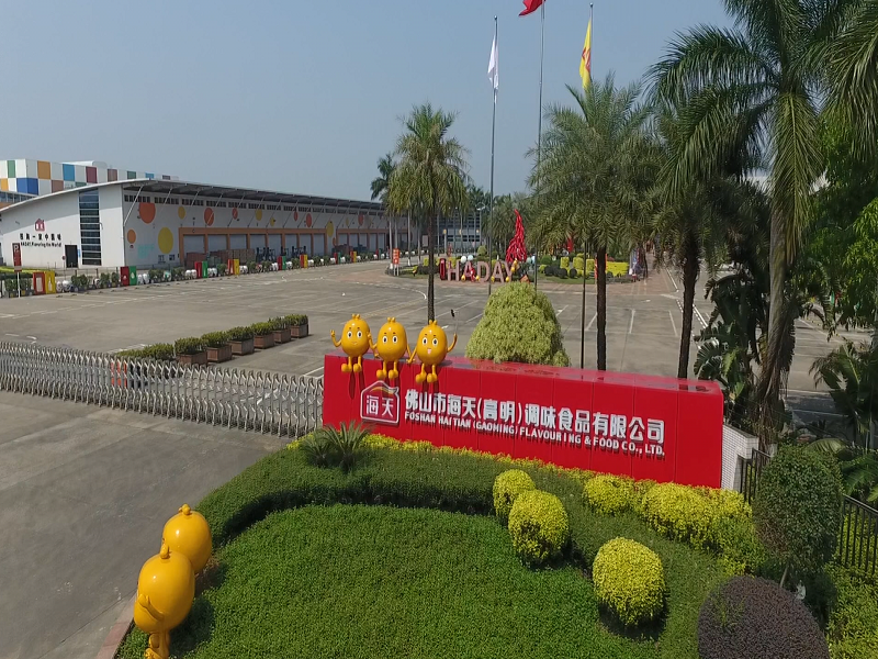 海天味业升级产品传承永不褪色