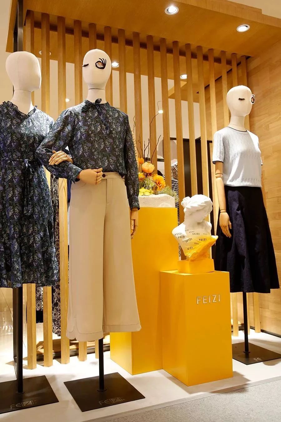 菲姿| 大型vip专场答谢会,多重礼遇惊喜开启!