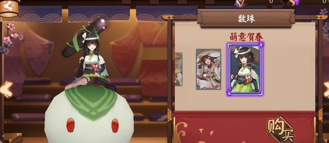 阴阳师:这些精致的r卡皮肤,你绝对不能错过