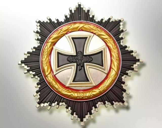 德意志十字勋章(1957年复刻收藏版)