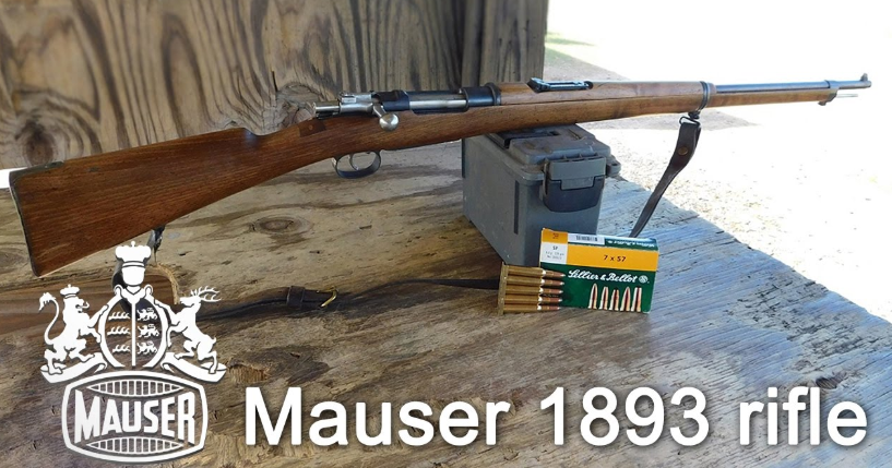 毛瑟m96步枪图片