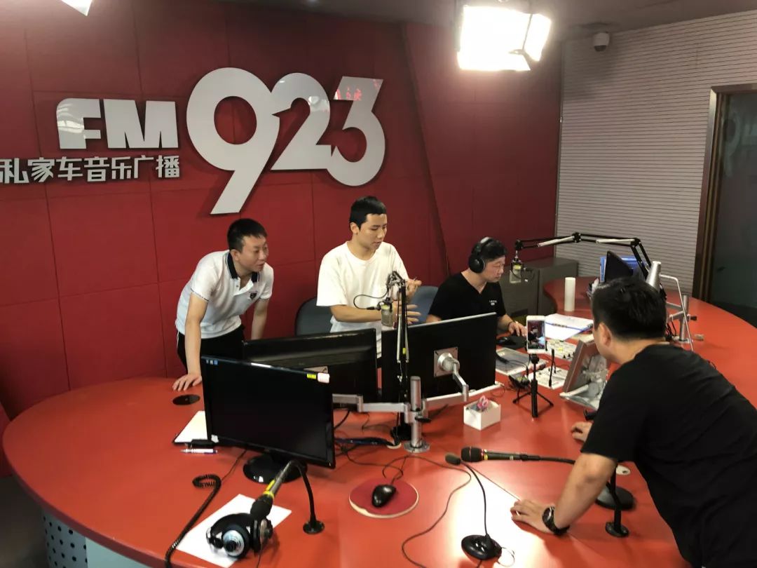 923 ctrl v无线泉州,吹响媒体融合进军号!_广播节目