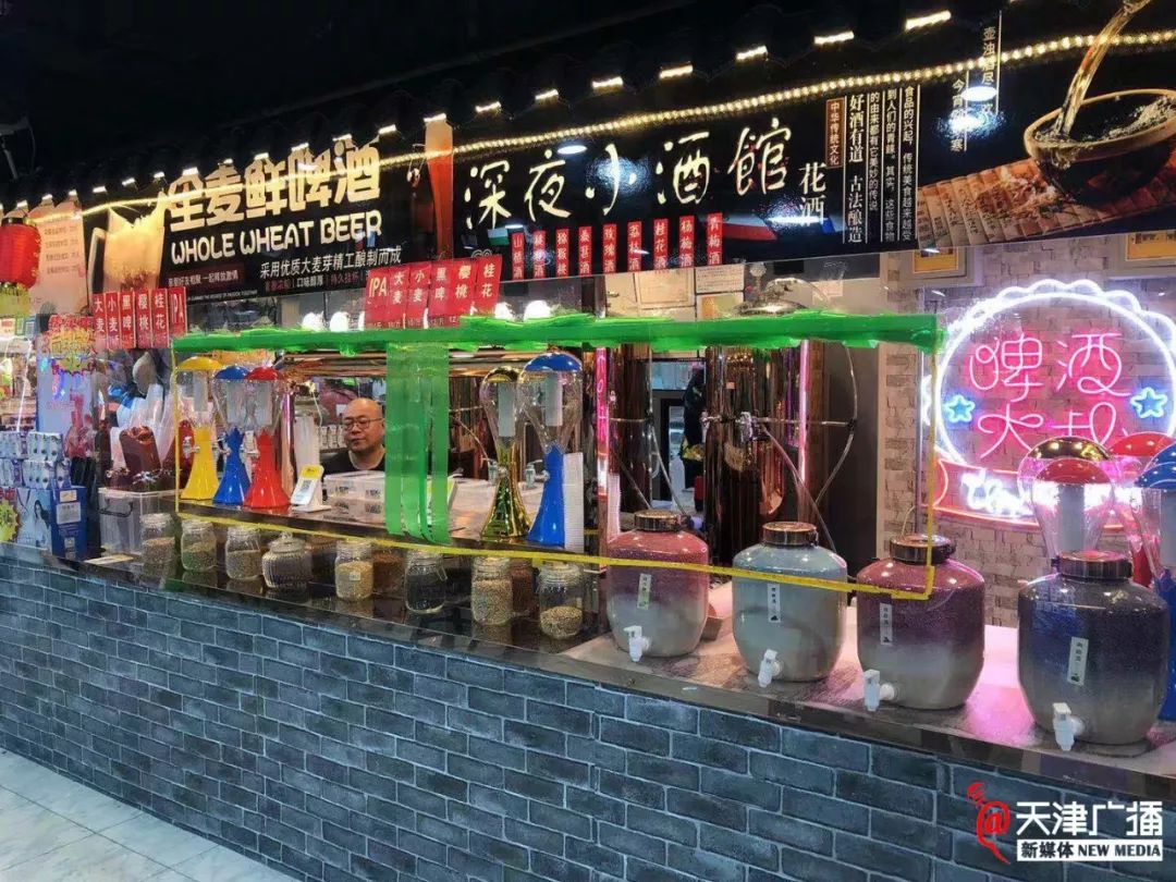 凯莱赛夜市回归营业到0点