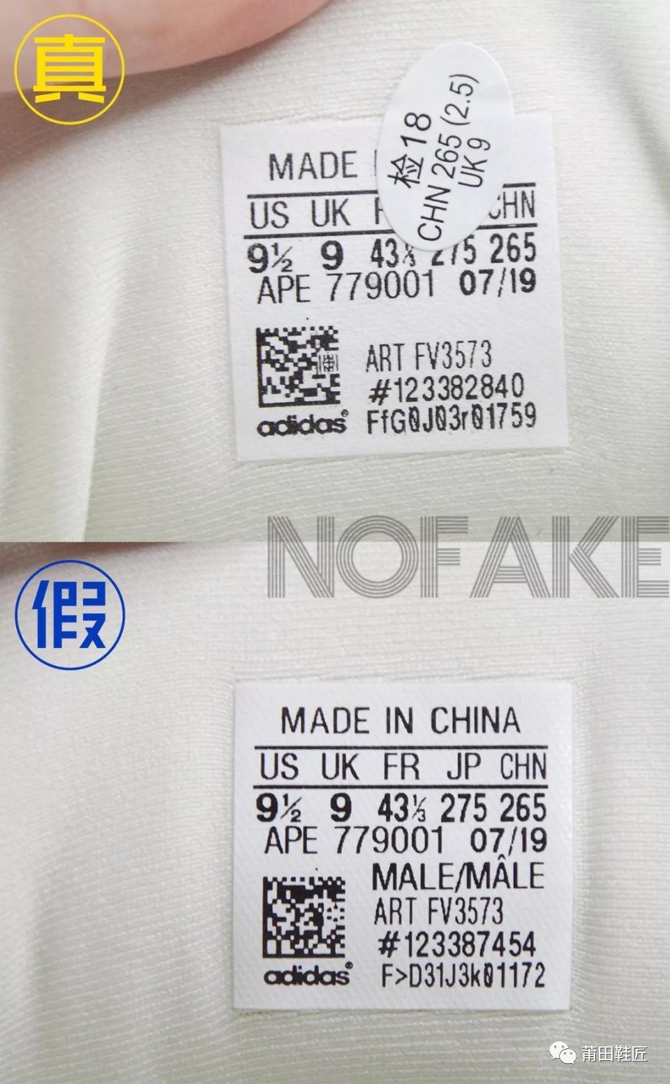 yeezy500bonewhite骨白真假对比
