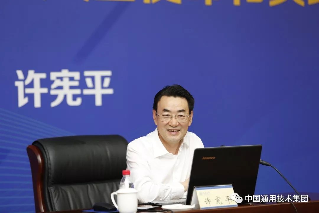 董事长许宪平讲述"一带一路"建设中的央企使命和实践