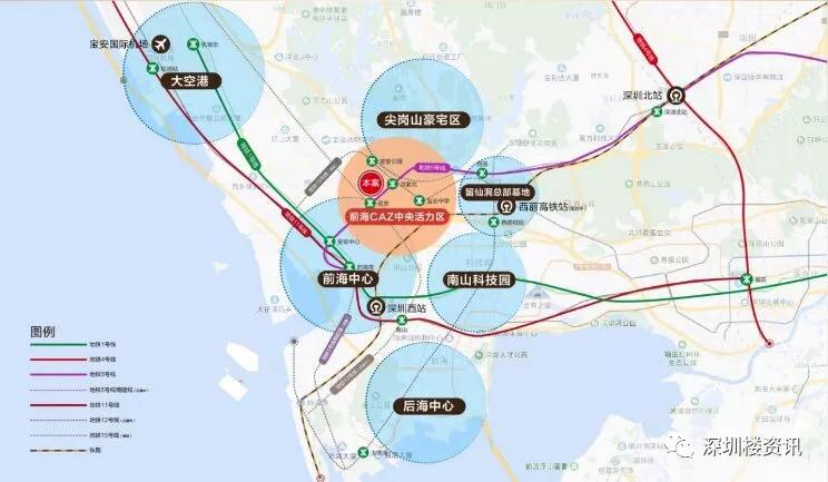 首付99666万起置业大前海霸道总裁公寓前海观一