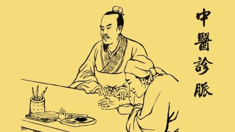 我们不少人马上会浮现出一个白发苍苍的老中医给病人把脉的形象,三个